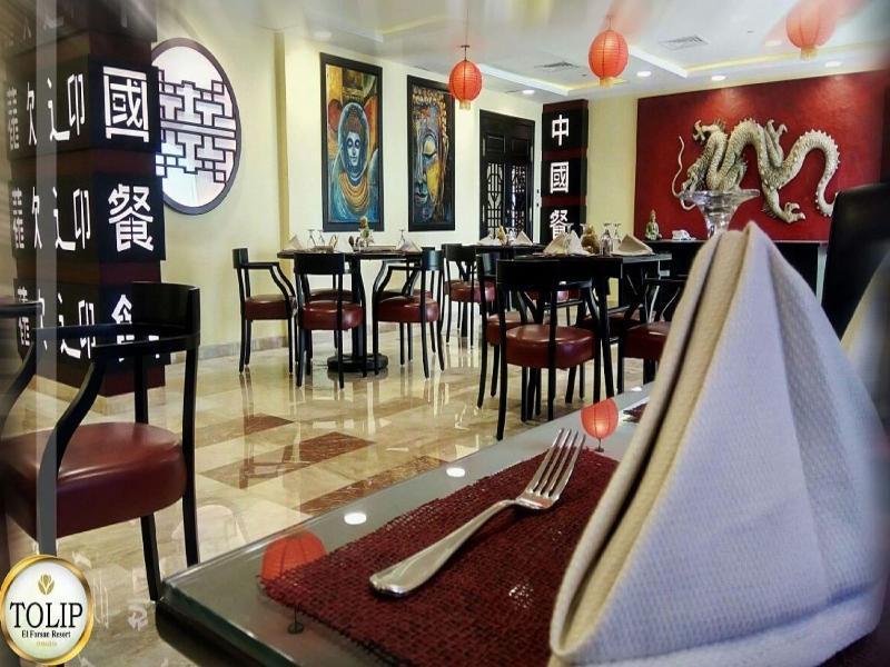Tolip El Forsan Hotel Исмаилия Экстерьер фото Chinese restaurant